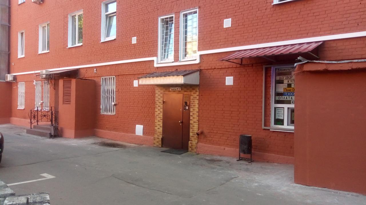 Hostel Pozitiv Moscow Exterior photo